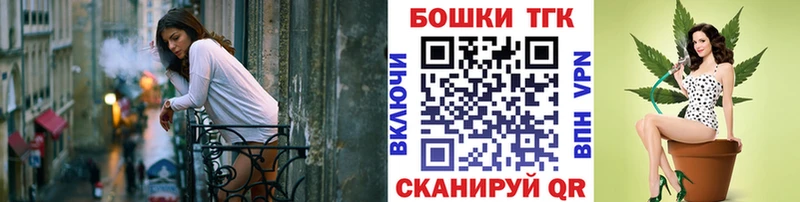 Наркота Пущино ЭКСТАЗИ СК ГАШИШ Каннабис АМФ