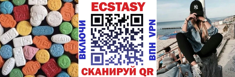 kraken онион  Пущино  ЭКСТАЗИ 300 mg 