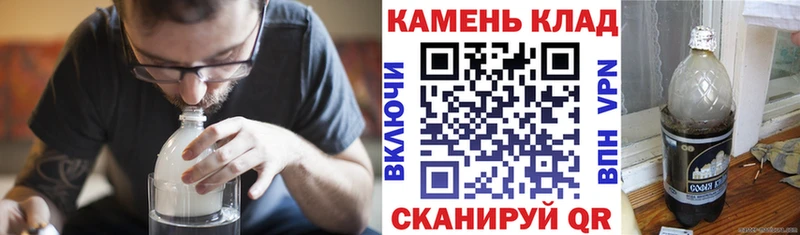 ГАШИШ Cannabis  ссылка на мегу ссылки  Пущино 