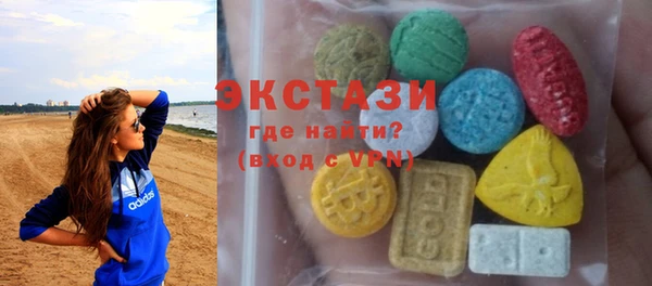 прущий лед Алексеевка