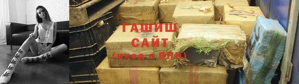 марихуана Алексин