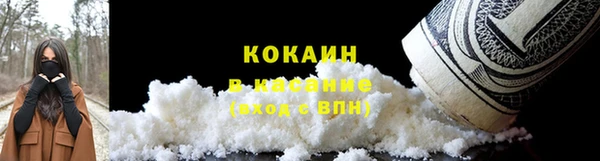 прущий лед Алексеевка