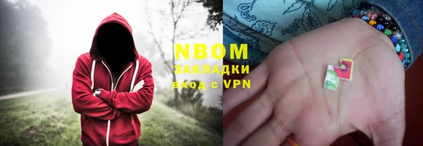 метамфетамин Алзамай
