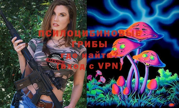 марихуана Алексин