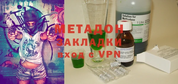 марихуана Алексин