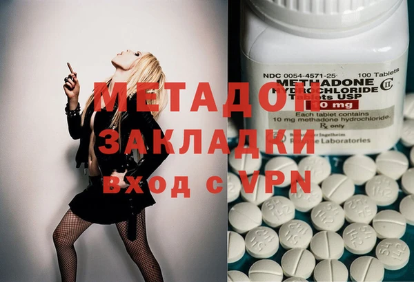 марихуана Алексин