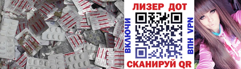 KRAKEN ТОР  Пущино  ЛСД экстази кислота  купить наркоту 